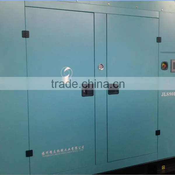 90kw Super Low Pressure Screw Air Compressor Variable Frequency Motor Energy Saving photo-2