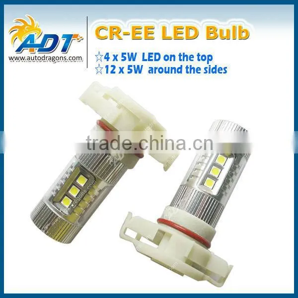 80W LED High Power 12v Led Bulbs, PROJECTOR LENS Bulb Lamps