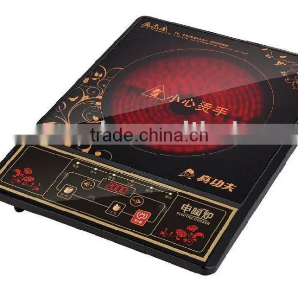 Electric Ceramic Cooker 2014