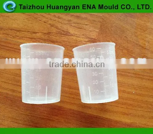 OEM Custom Plastic Medical Measuring Cup Mold Manufacturer