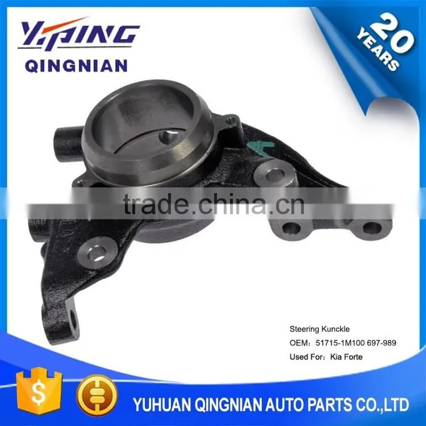 Auto Parts For Kia , Front Left Engine Parts Steering Knuckle OEM:51715-1M100 photo-2