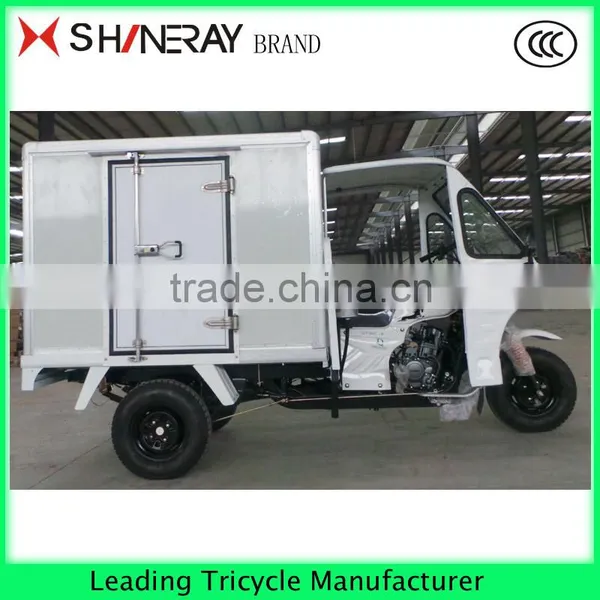 Xinjin Shineray 110CC 150CC 200CC 250CC 300CC Closed Cargo Box Ice Cream Tricycle photo-2