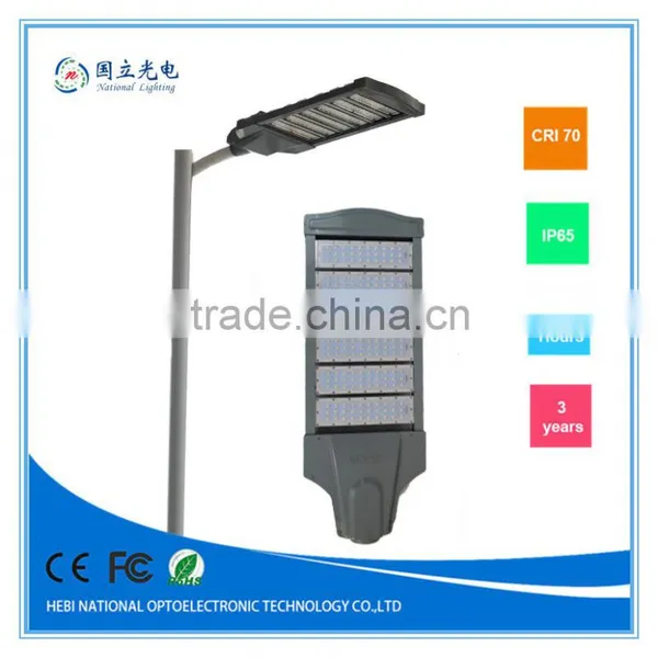 IP65 Waterproof Highway LED Street Lamp Warranty 3Years photo-2