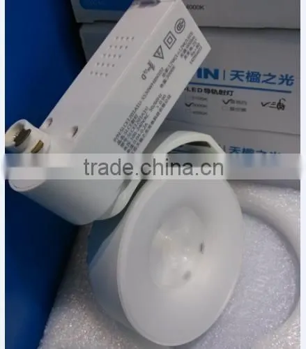 TIWIN Moon Series White 100-240VAC 4000K 12W LED Spot Light photo-5