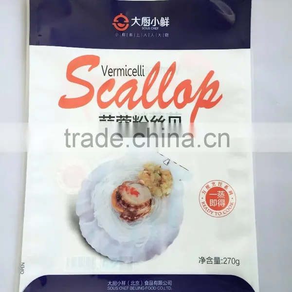 260mm*365mm Custom Printed Plastic Bags Food Grade Custom Printed Plastic Bags For Frozen Food With Clear Front photo-3