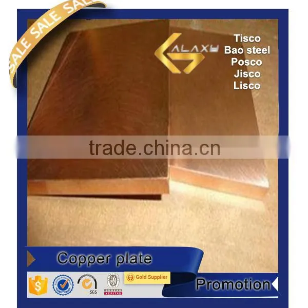 2015 Hot Sale Brass Sheet Thickness 5mm Price Quality Choice photo-5