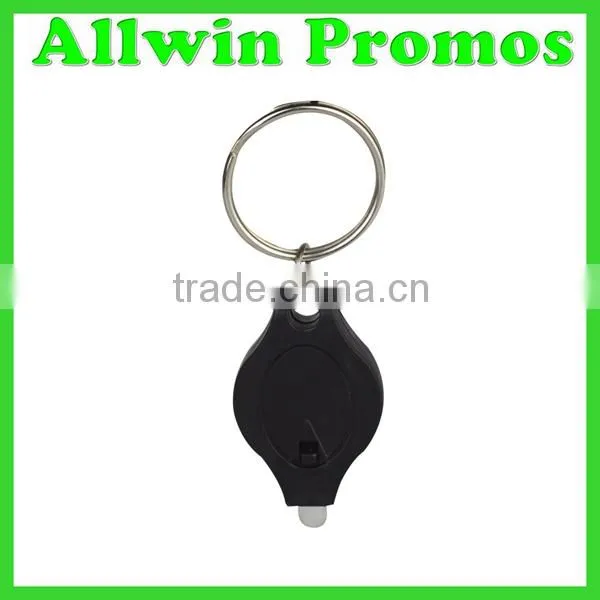 Simple Touch LED Key Chain photo-2