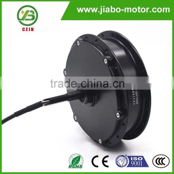 JIABO JB-BPM 350 Watt dc Brushless Gear High Speed Hub Motor Wheel Electric