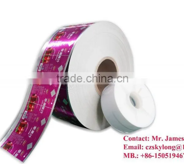 Aseptic Packaing Material---Golden Film