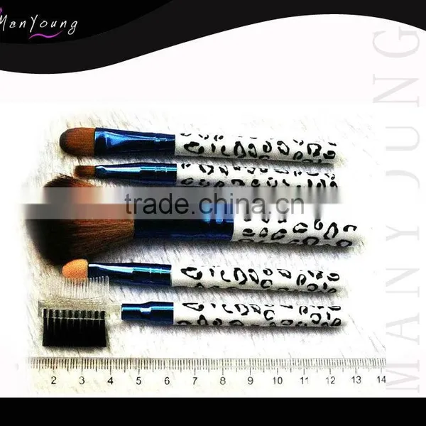 Plastic Makeup Brush