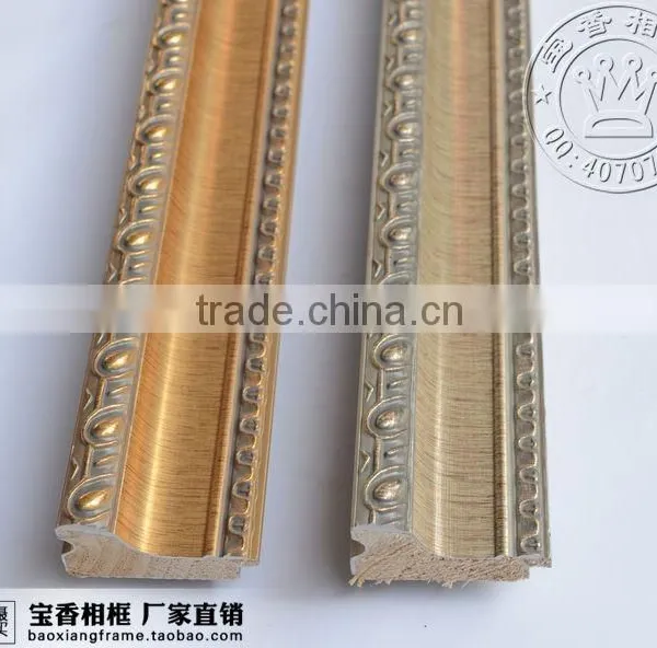 Wooden Moulding&stick photo-2