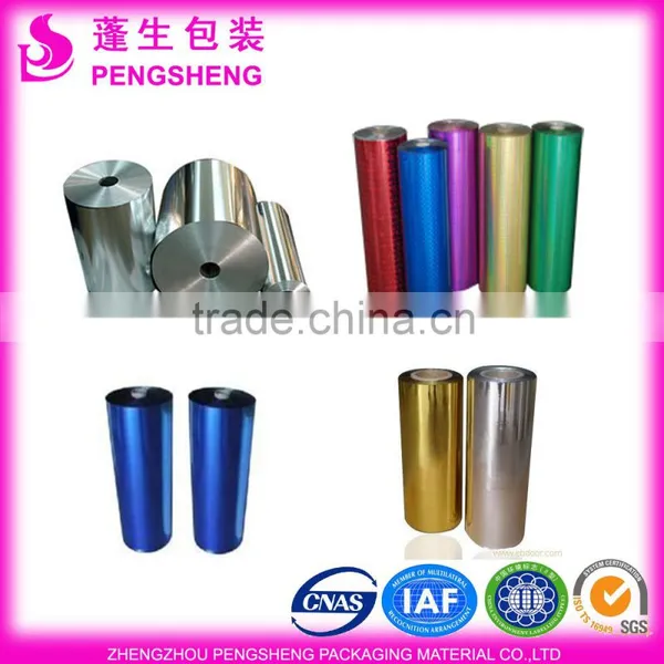 Vacuum Metalized Film photo-3