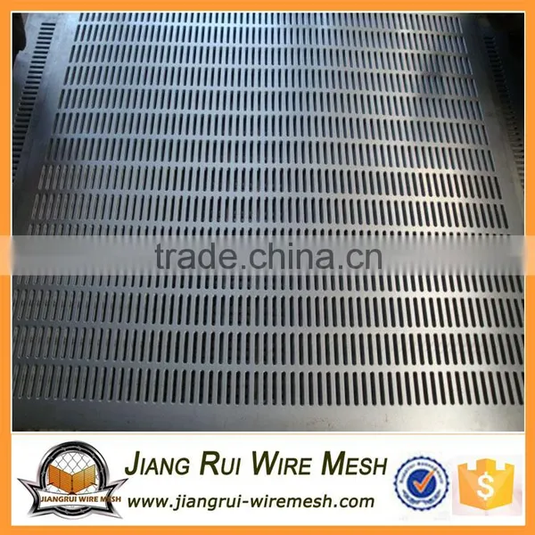 Perforated Metal Ceiling & Perforated Metal Mesh photo-4