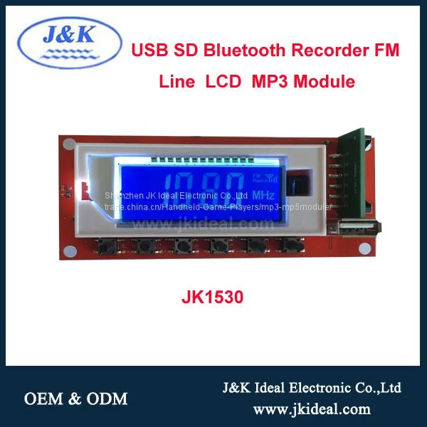 Для аудиомикшера с USB