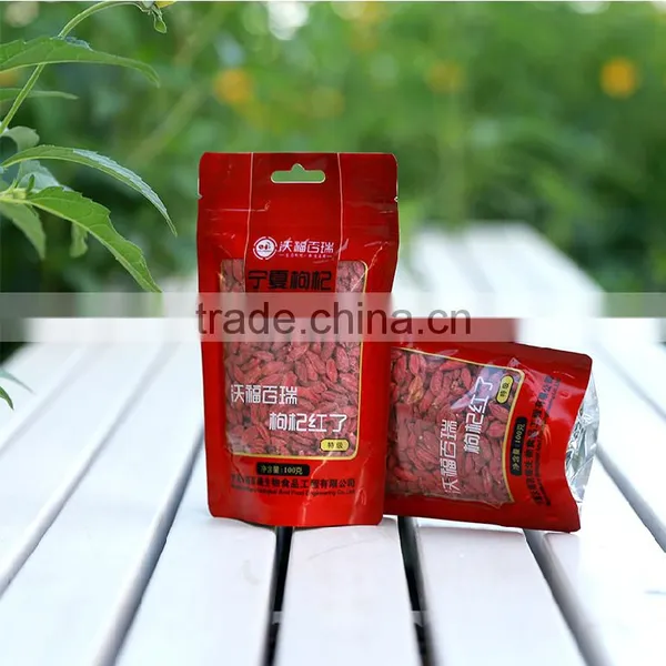 Wolfberry Ningxia Zhongning Medlar Small Bag 100g photo-3