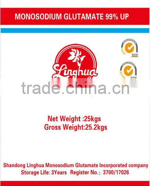 Monosodium Glutamate 99% MSG High Quality photo-2