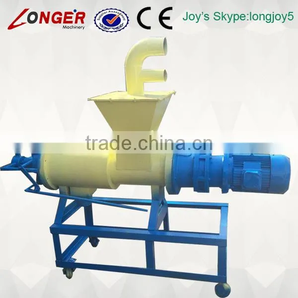 Chicken Manure Extractor photo-2