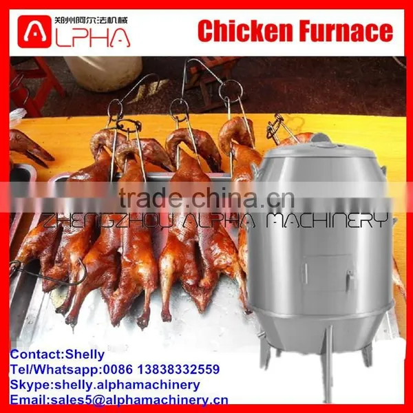 High Quality Charcoal Chicken Rotisserie /chicken Oven Roaster for Sale photo-2