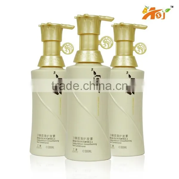 2016 Hot Sale Best Hippophae Rhamnoides Hair Conditioner Wholesale Factory Price photo-2