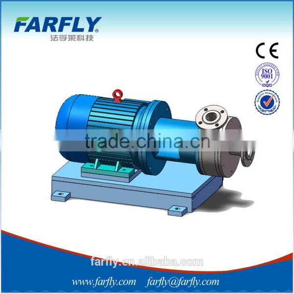 FSW3 High Shearing Emulsifier photo-3