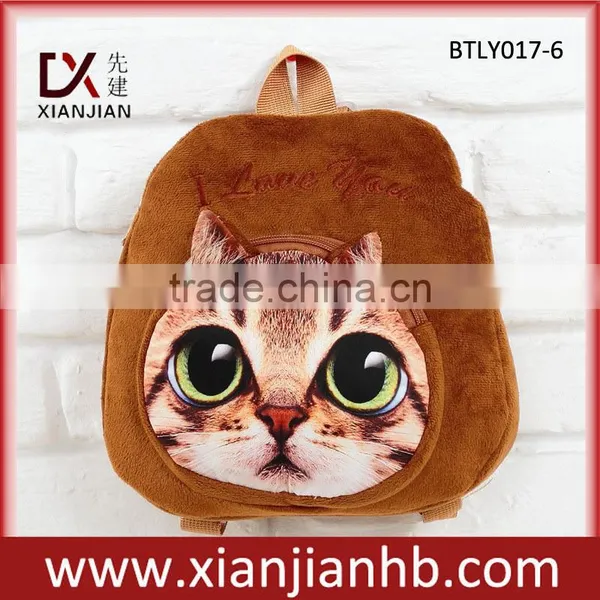 Cute Cat Design Stuffed Baby backpack (BTLY017-6)