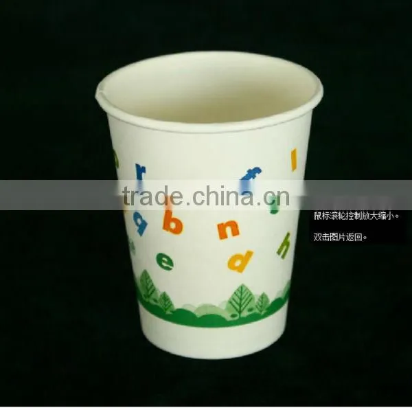 Disposable Hot Paper Cup,water- and Oil-proof,food Grade,Biodegradable photo-3