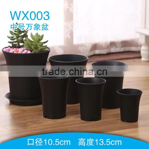 Round Plastic Nusery Pot PP Flower Pot 10.5*13.5cm