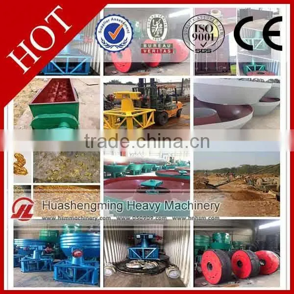 HSM CE CIQ Wet Pan Mill for Silver Mine photo-2