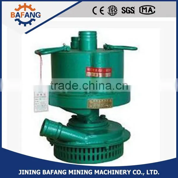 The Wind Power Turbine Submersible Pump FWQ70/30 Type Cast Iron Water Pump photo-4