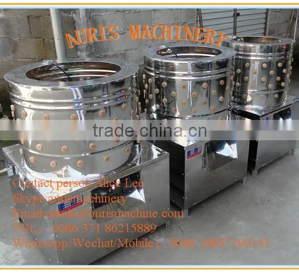 Popular Sold Stainless Steel Chicken Feather Plucker Machine, Poultry Plucking Machine photo-2