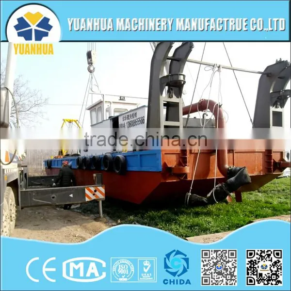 Gold Mining Dredger photo-5