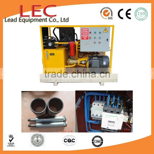 LGH70/90 100L per Min Hydraulic Type High Pressure Cement Grout Injection Pump photo-2
