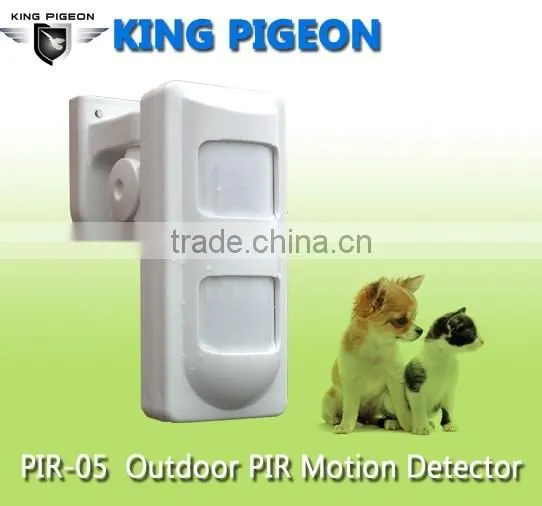 Microwave Dual- PIR Motion Detector