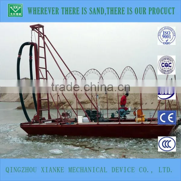 Sea Sand Barge photo-5