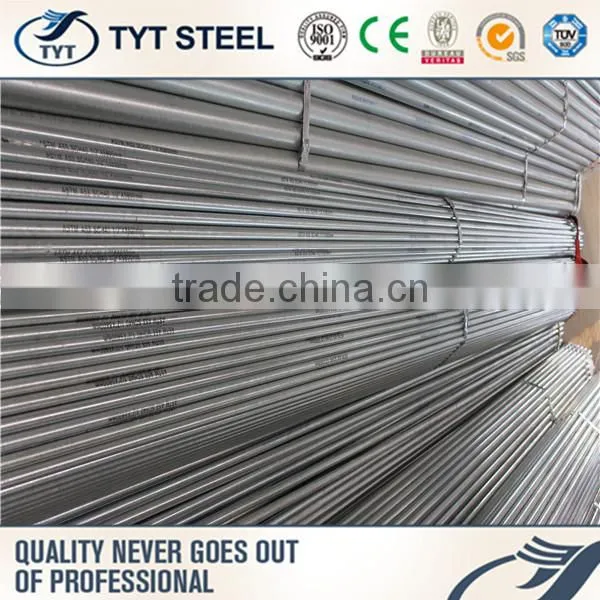 New Design Sus304 Tube With Great Price photo-3