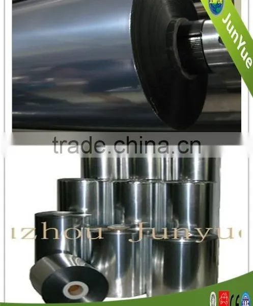 Static Protective Film Shielding Film Anti Static Film photo-2