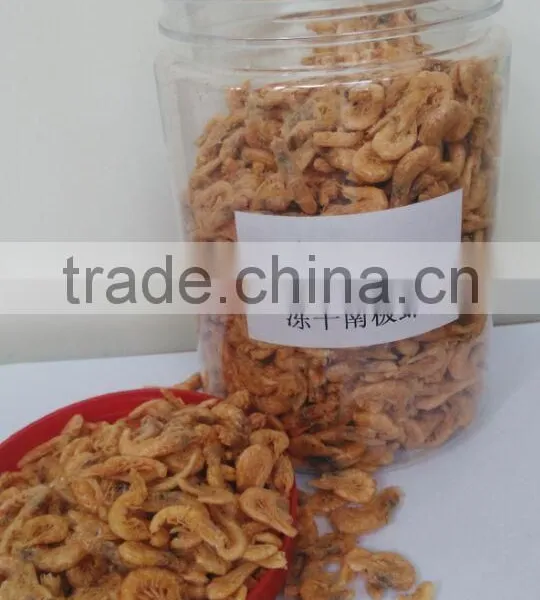 Krills for Fish photo-2