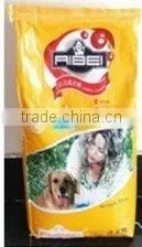 Veterinary Clinic Dry Pet Food Dog Food photo-3