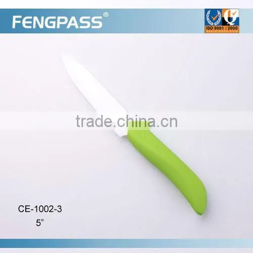 LFGB Standard Kitchen Ceramic Knife Set(4-5-20) photo-6
