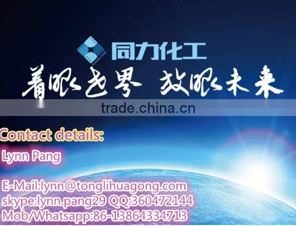 Anionic Flocculants for Mining and Mineral Drilling photo-6