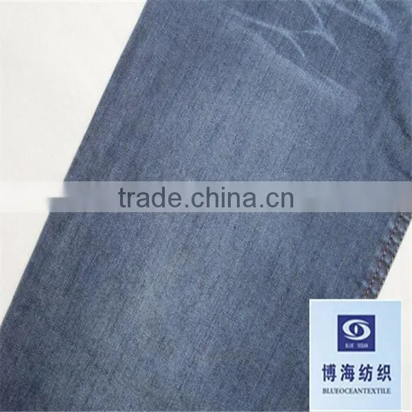 FASHION 4.9OZ THICK RAW 100COTTON DENIM FABRIC FOR JAPANESE photo-2