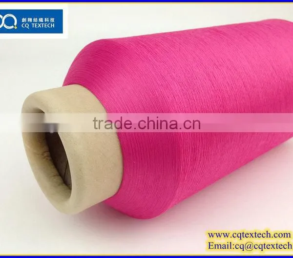 Chinese Supplier Production Durable Textile Polyethylene Yarn