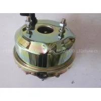 7\' SINGEL ZINE BRAKE BOOSTER
