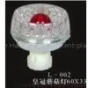 Mushroom Light LED Amusement Light
