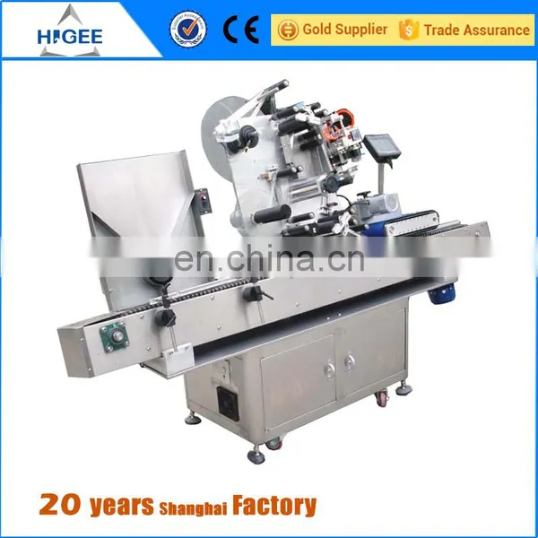 HIG Servo Motor SUS304 Automatic Label Applicator Jar Bottles photo-2