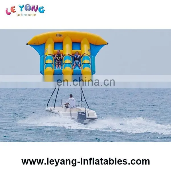 Flying Fish Ride / Water Toys Inflatable Flying Fish BoatTowable for Adult photo-3