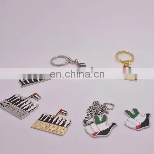 Custom Metal Enamel UAE National Day Keychain ,Keyring For Uae National Day photo-6