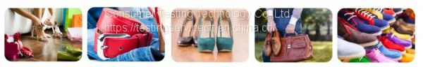Footwear and Leather Testing Service/Product Inspection photo-2