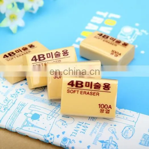 4B Eraser Stationary Eraser photo-2