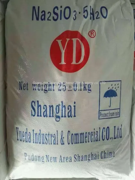 Sodium metasilicate pentahydrate